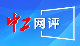 凛冬将至，“中国智造”够暖